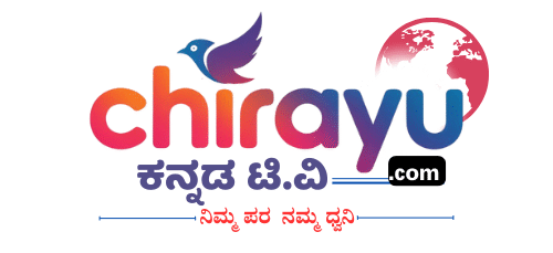 Chirayu Kannada TV